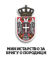 Ministarstvo za brigu o porodici