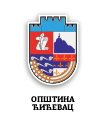 Opština Ćićevac