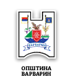 Opština Varvarin