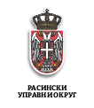 Rasinski upravni okrug